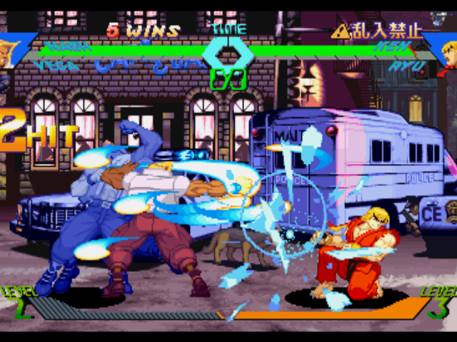 X-men vs Street Fighter screenshot 3 for Playstation